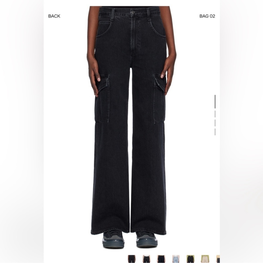 Agolde Black Wide Leg Jeans Pockets Size 30‎